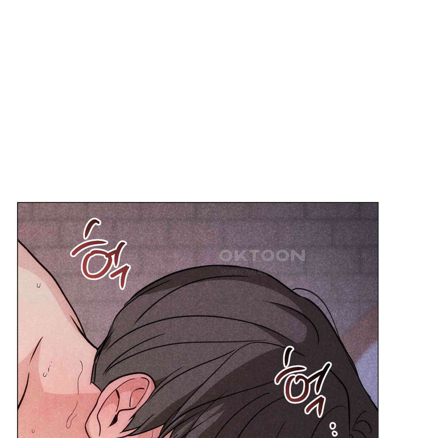 시금치 꽃다발 외전 A-9 7