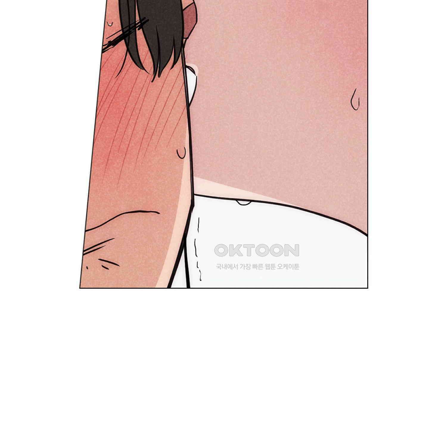 시금치 꽃다발 외전 A-9 41