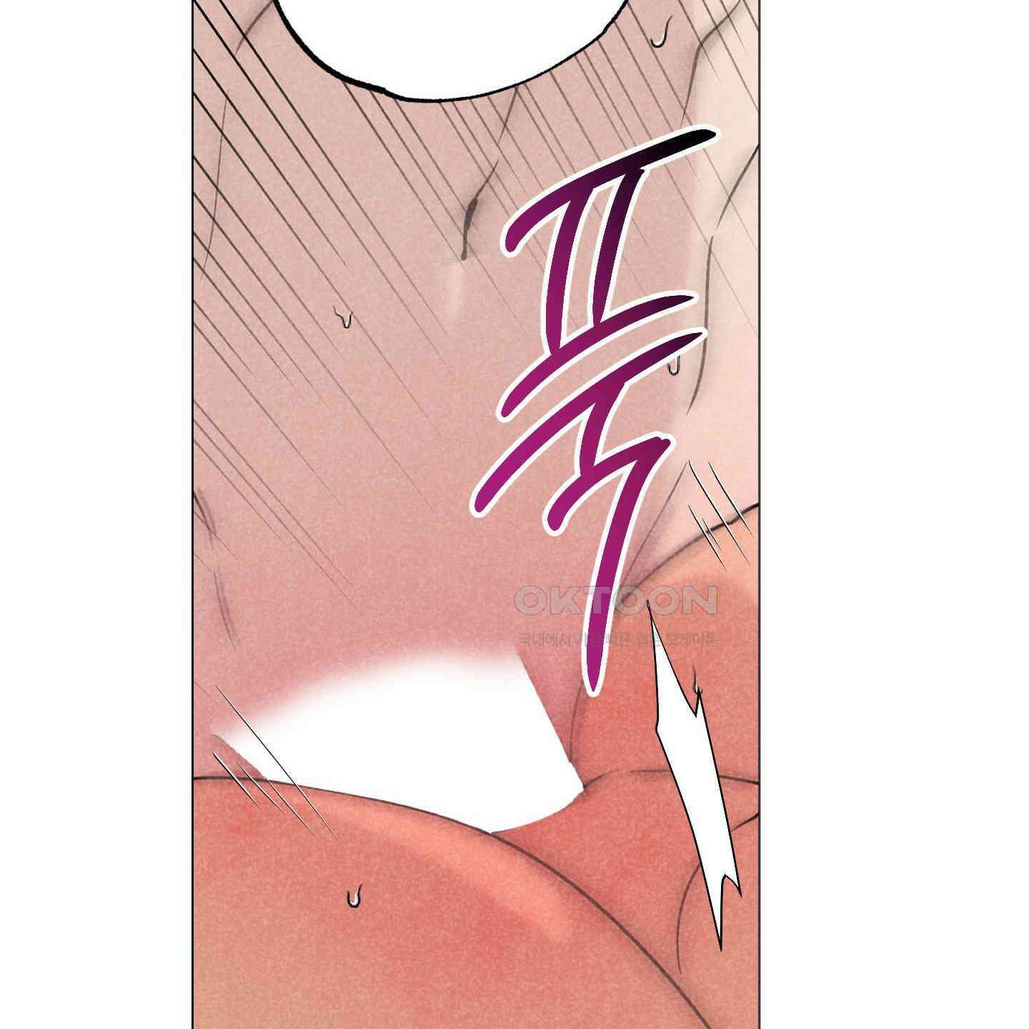 시금치 꽃다발 외전 A-9 53