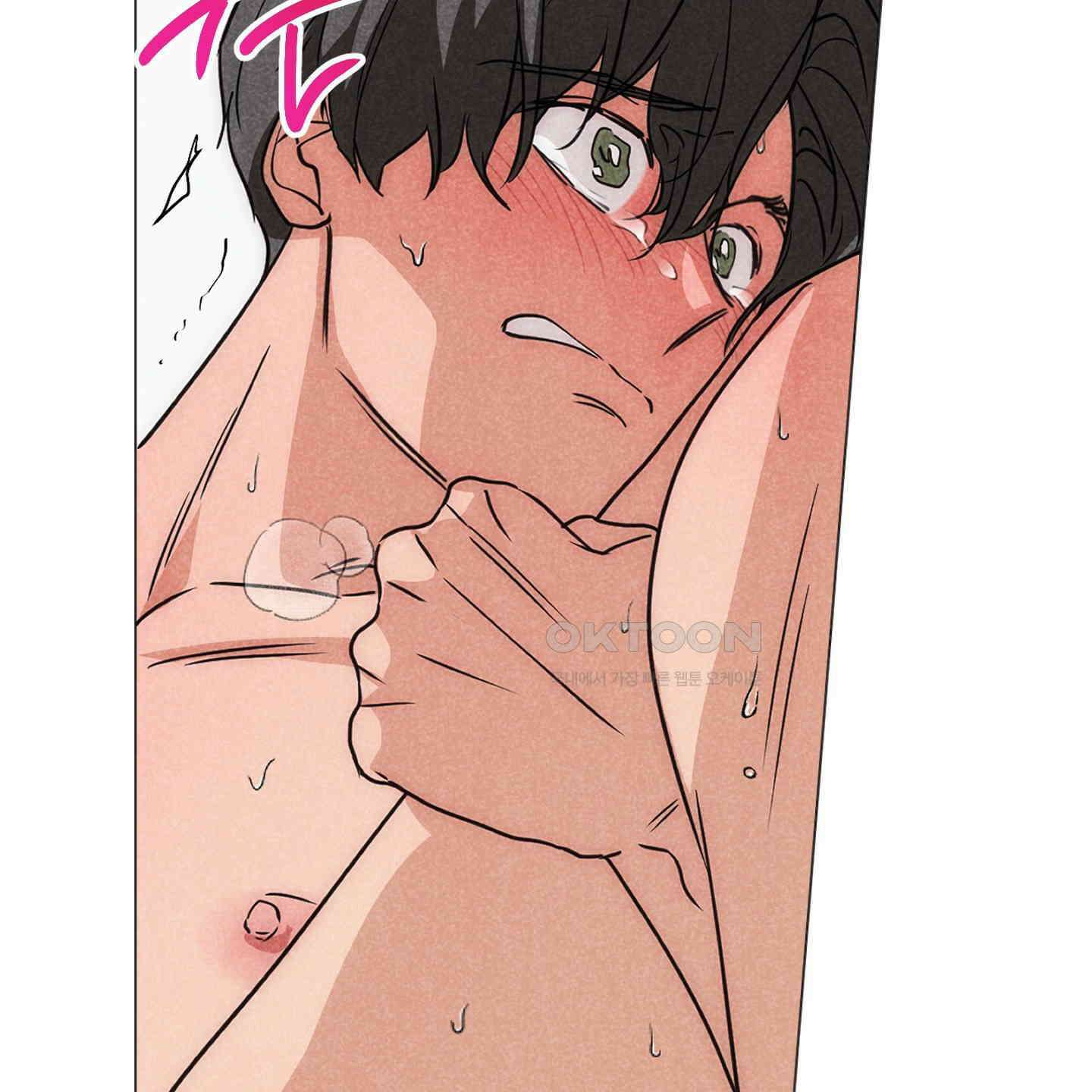 시금치 꽃다발 외전 A-9 55