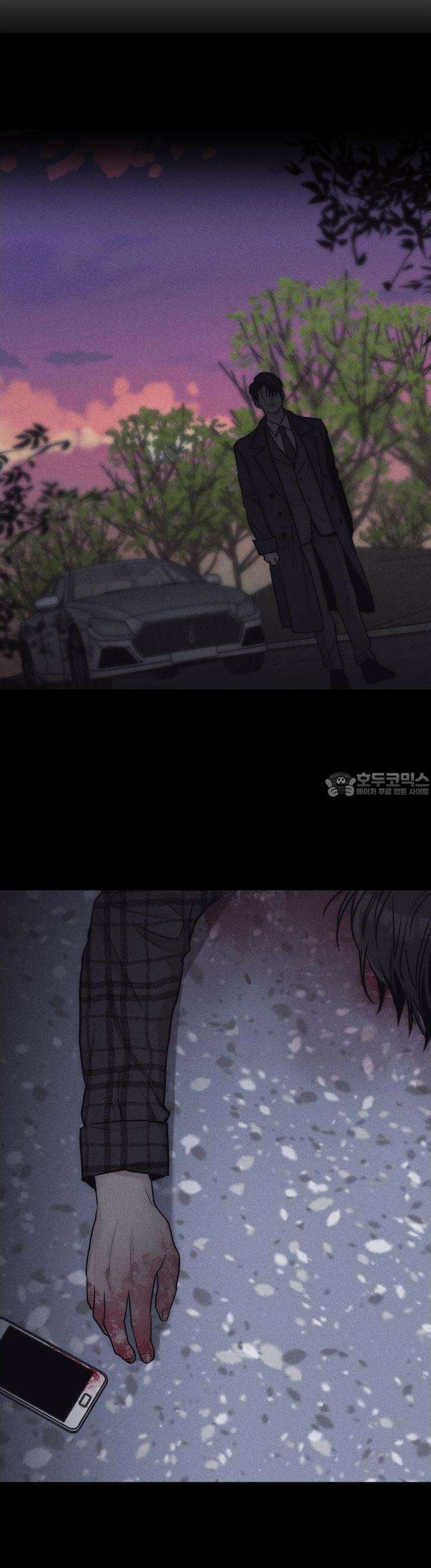 페이백(PAYBACK) 89화 5