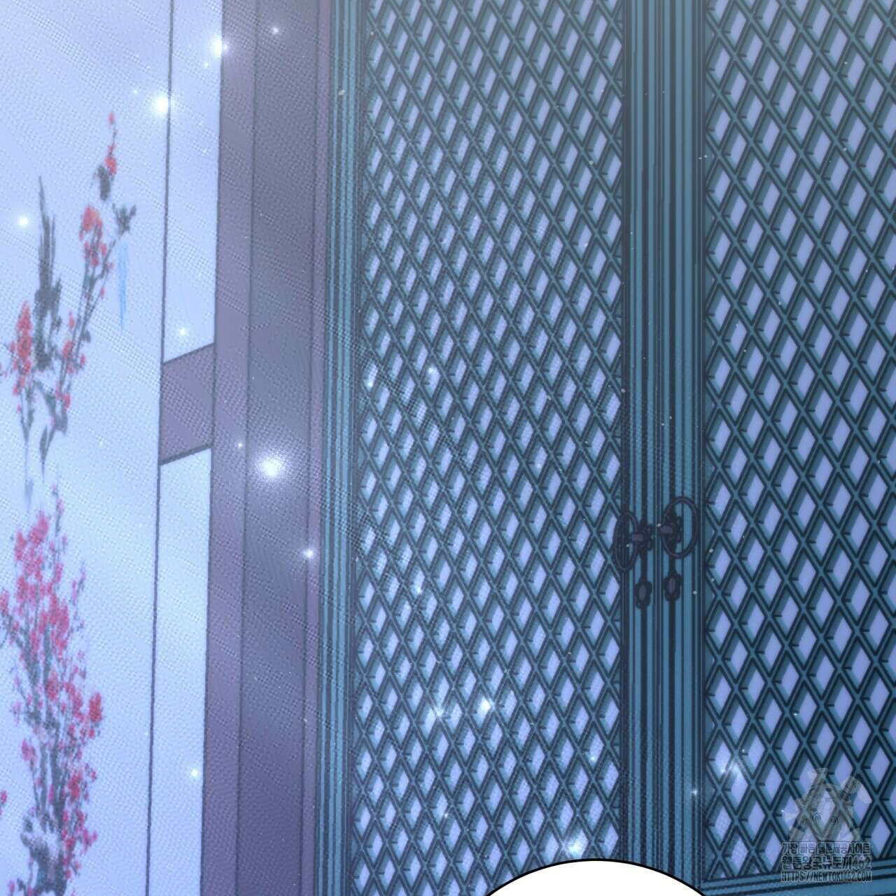 화화몽(火花夢) 69화 10