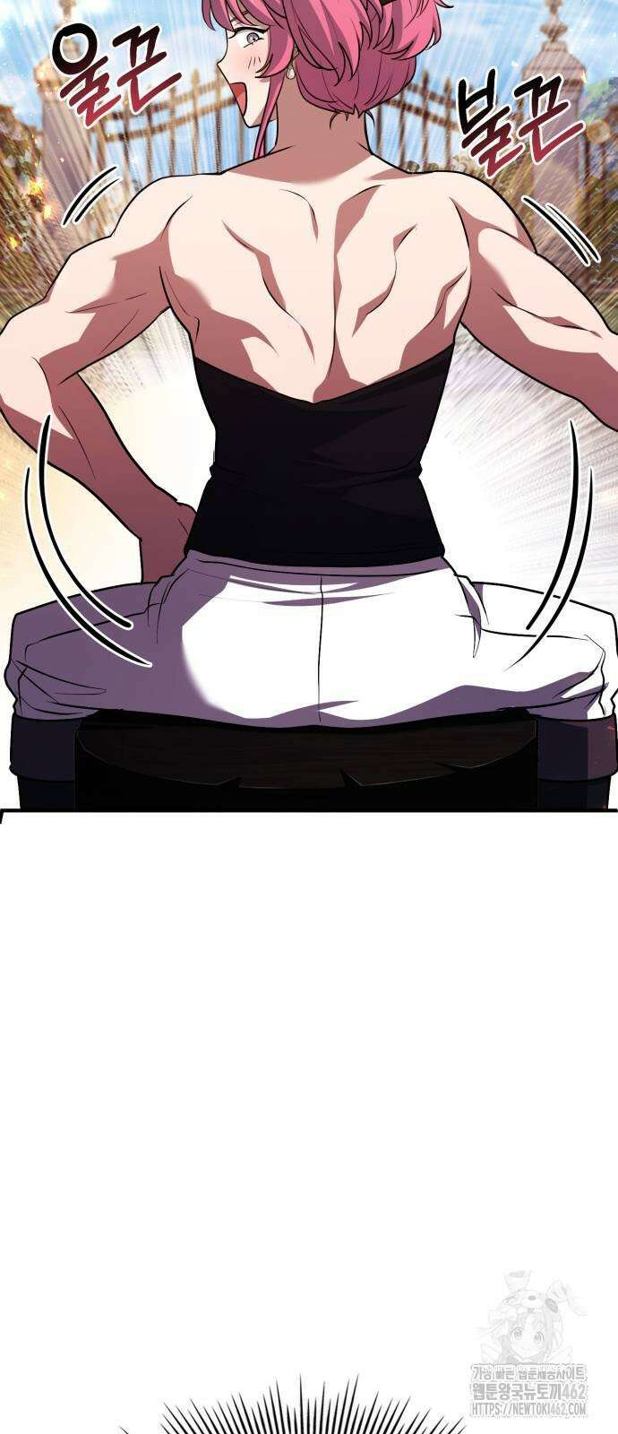 약 파는 황태자 49화 70