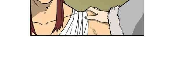그녀는 무사다 2부 6화 26