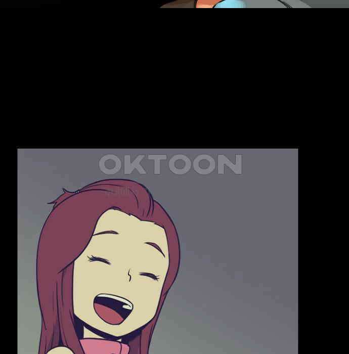 그녀는 무사다 2부 56화 11