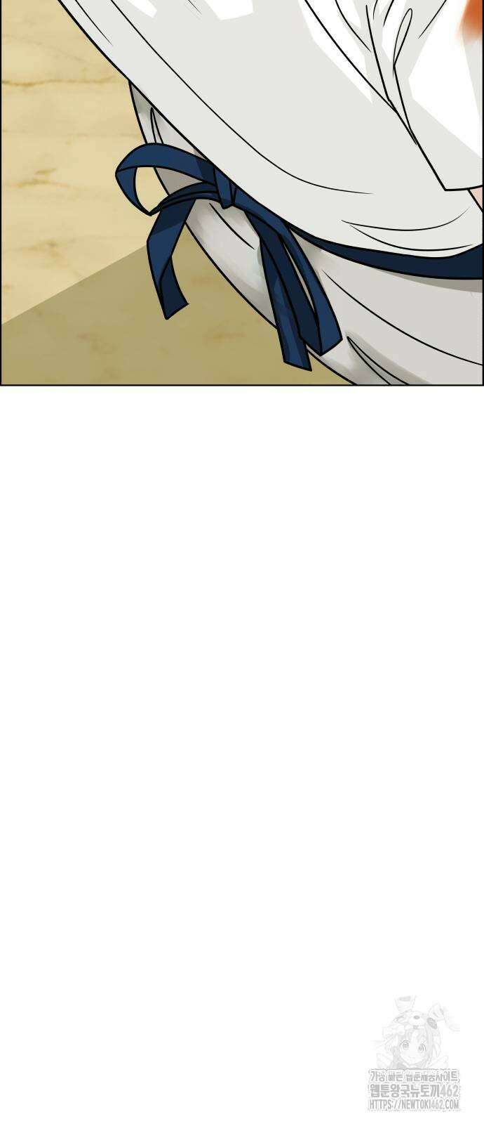 긁지 않은 복권 14화 4