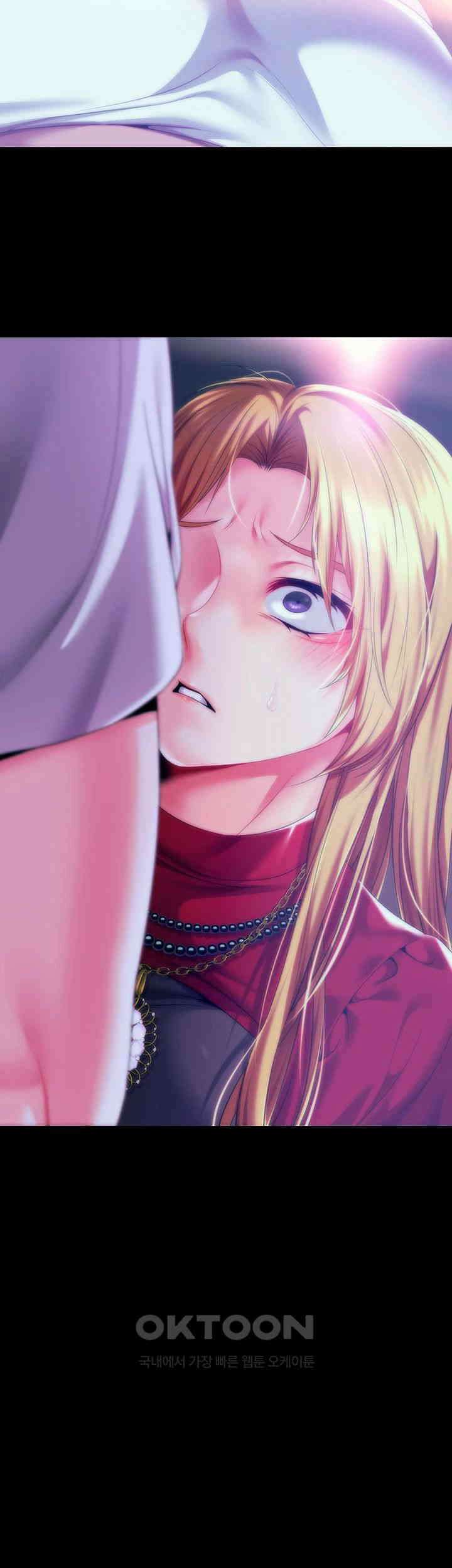 로판 악녀를 조교하게 되었다 79화 45