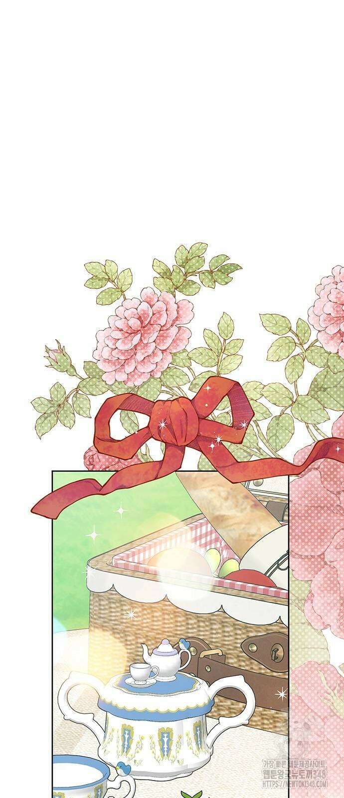 베이비 폭군 73화 : 시아나가 알면 혼나겠지 11