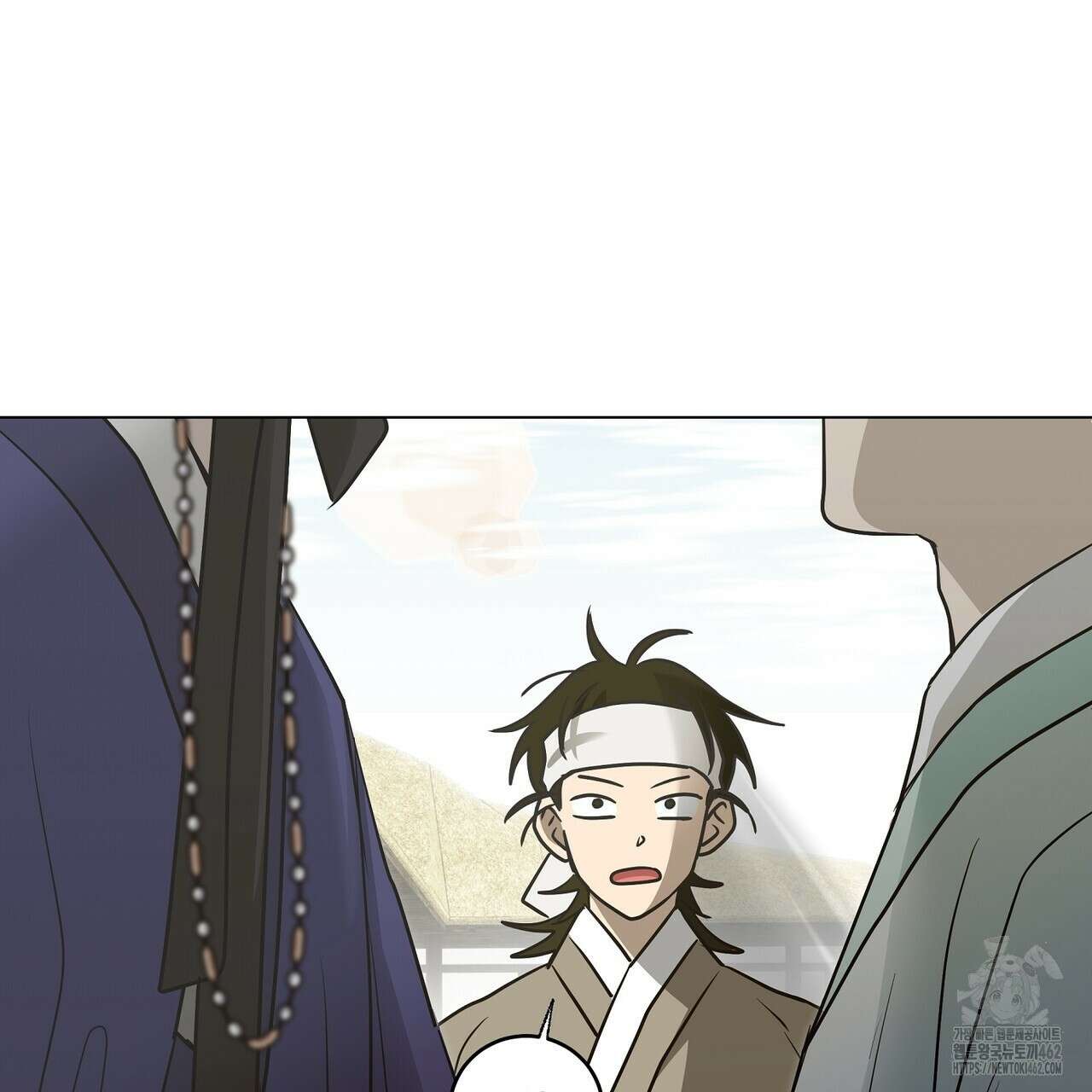 전기수 밥 빌어먹는 구멍은 삼천 2화 29