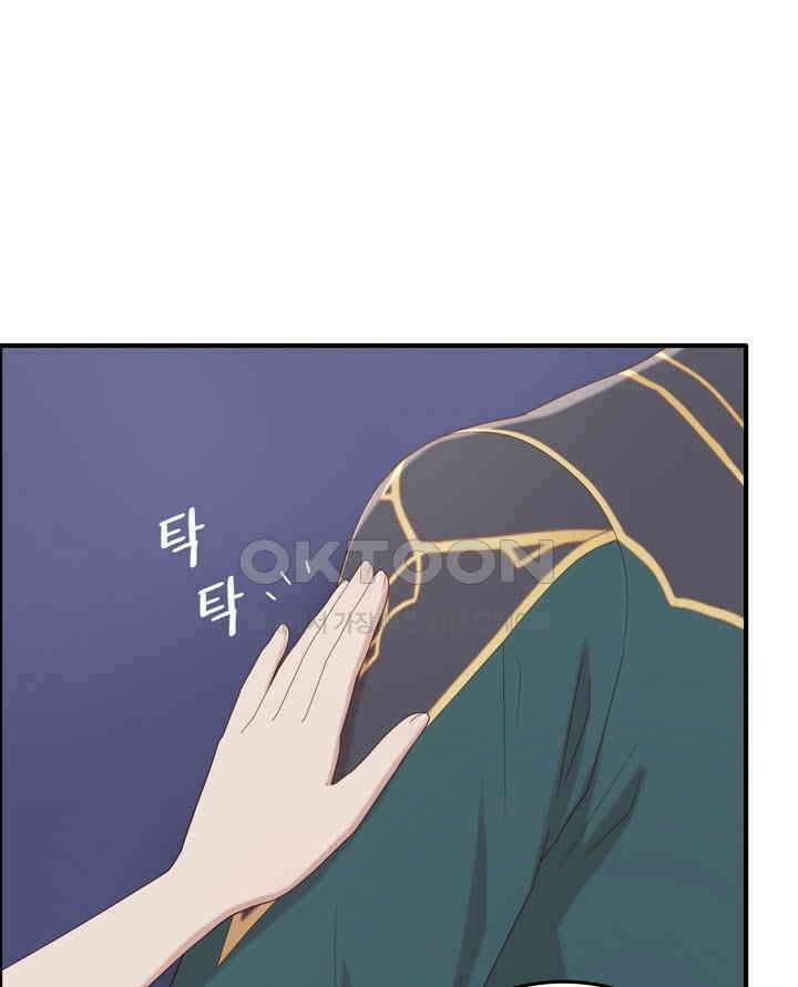 어둠의 창 61화 17