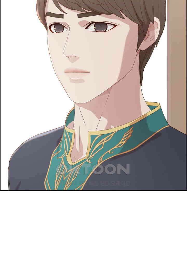 어둠의 창 70화 8