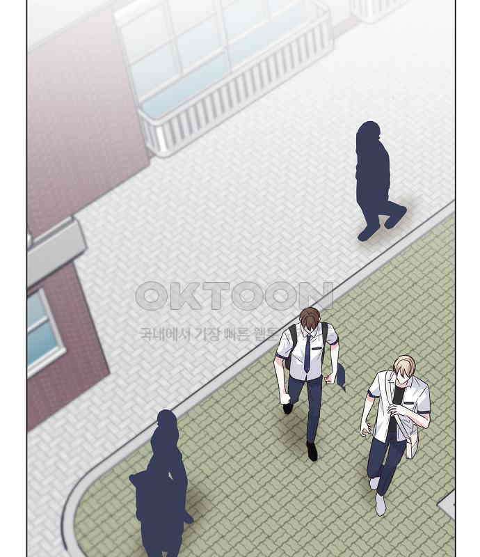 유주의 우주 15화 5