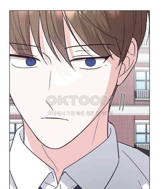 유주의 우주 15화 10