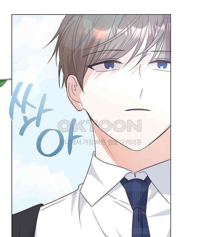 유주의 우주 15화 23