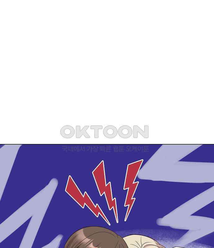 유주의 우주 15화 25