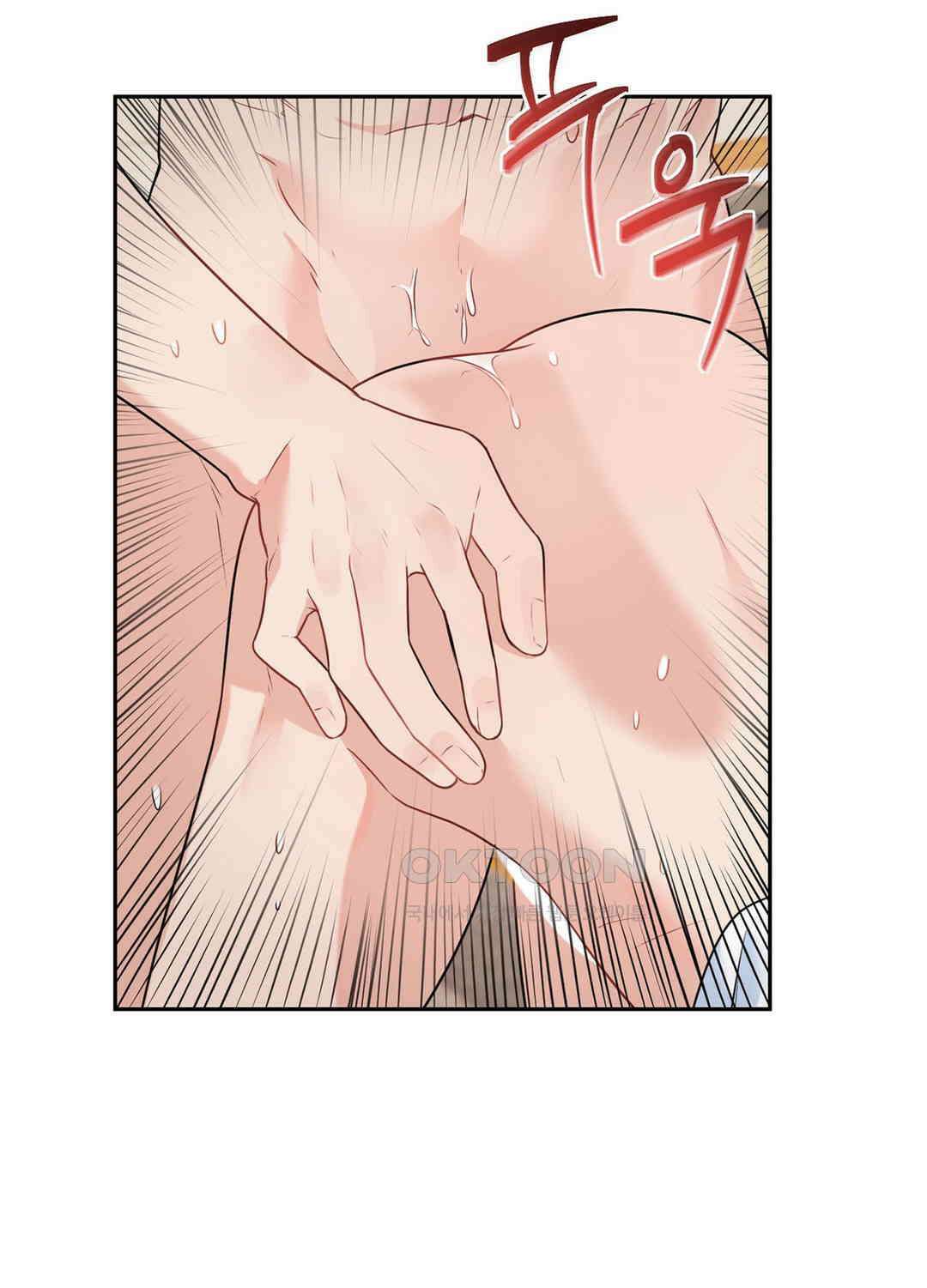 블러드 앤드 러브 시즌2 18화 12
