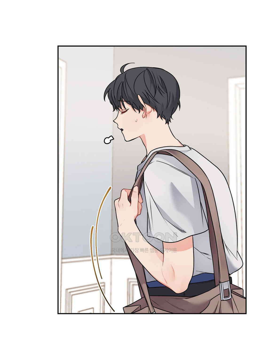 블러드 앤드 러브 시즌2 28화 2