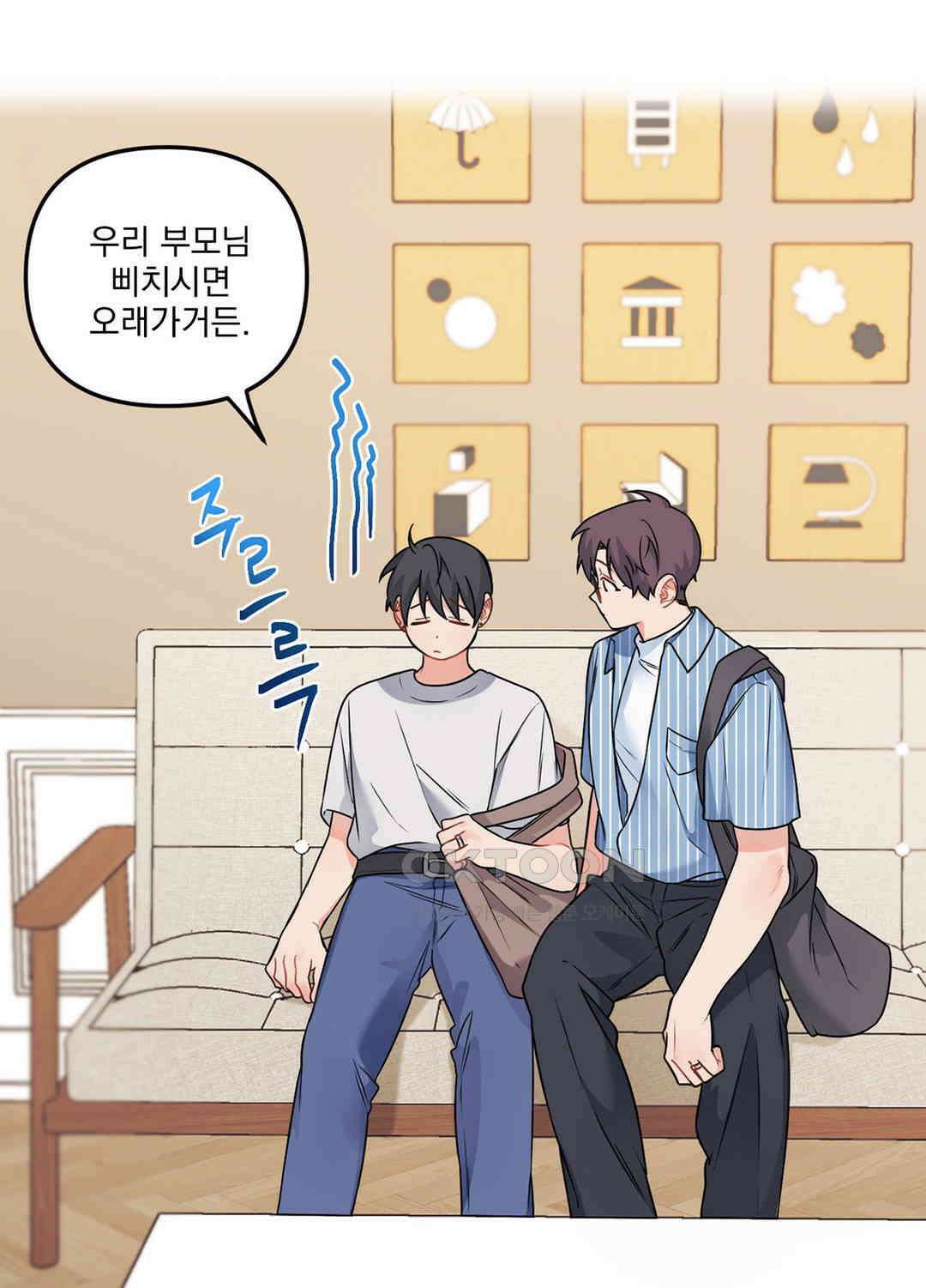 블러드 앤드 러브 시즌2 28화 5