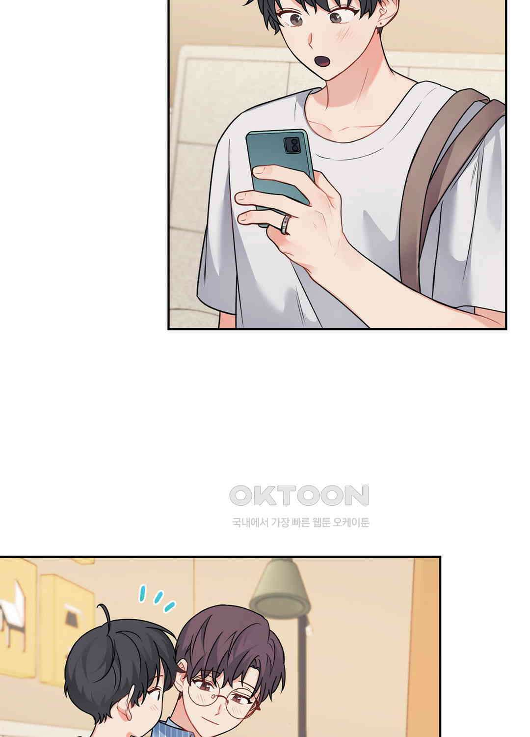 블러드 앤드 러브 시즌2 28화 13
