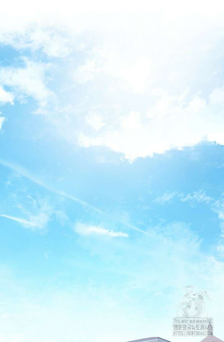 예술고 음악천재는 환생한 파가니니 29화 58