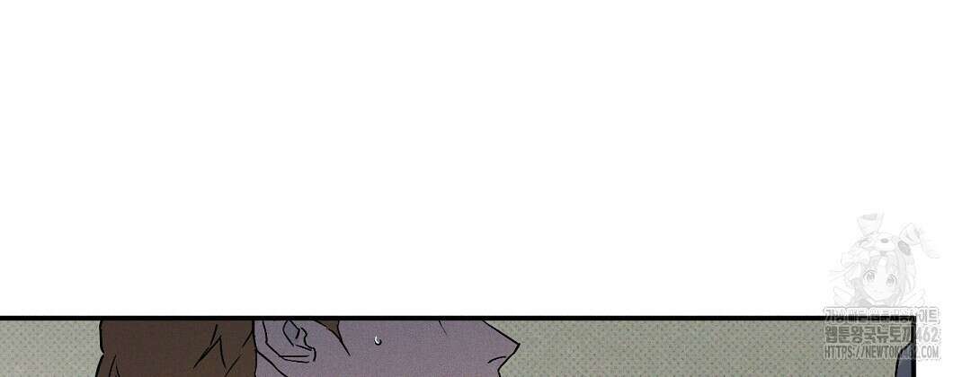 Wet Sand(웻샌드) 65화 7