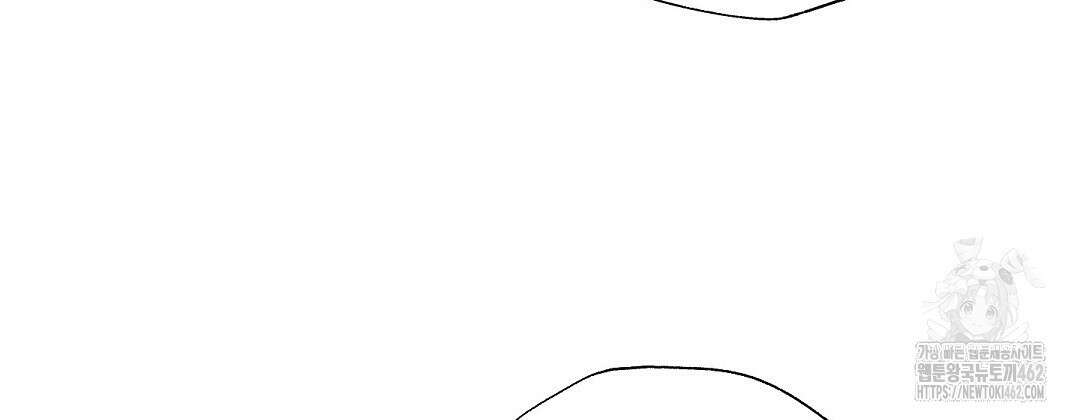 Wet Sand(웻샌드) 65화 19