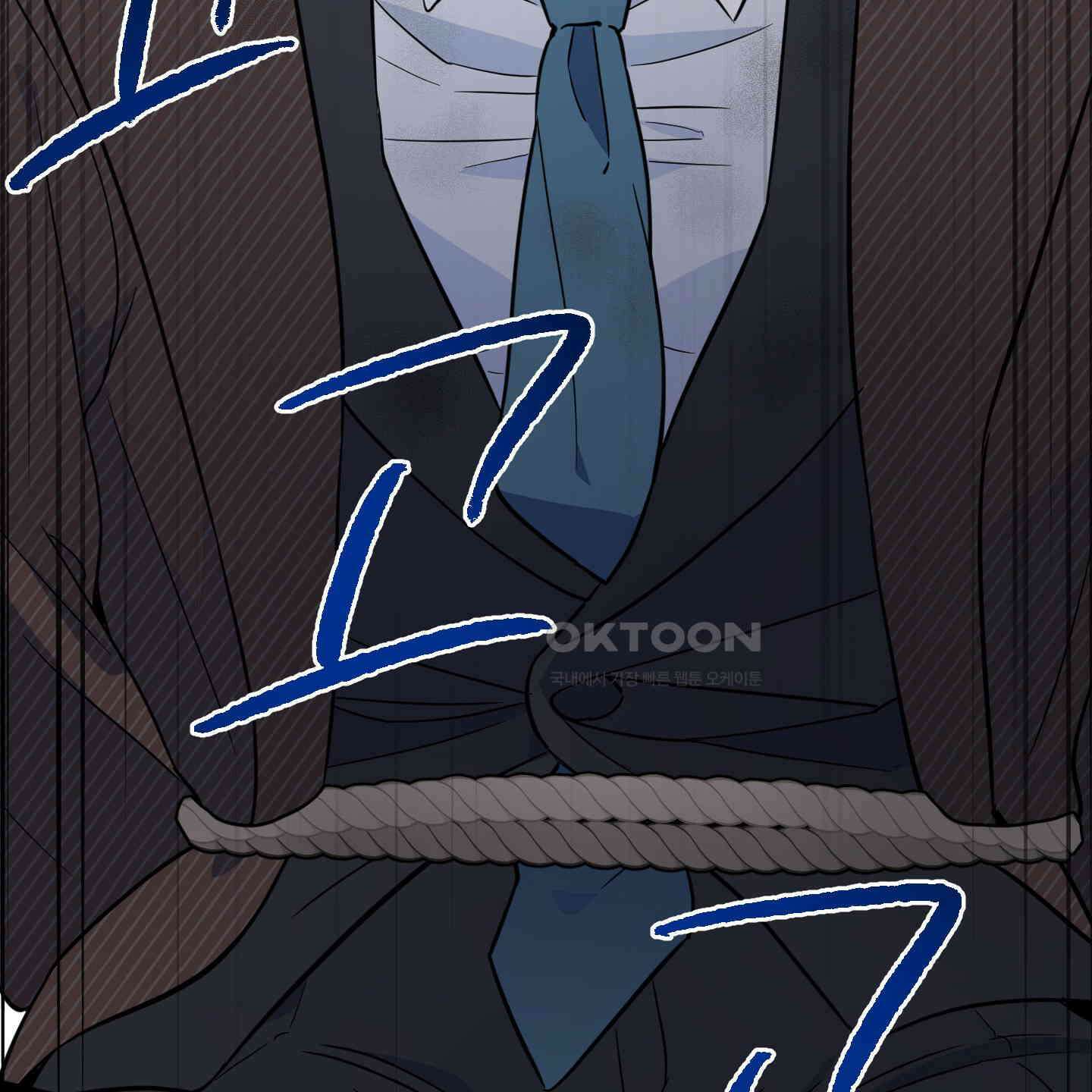 안돼요! 몰라요? 사실 알아요?! 30화 67