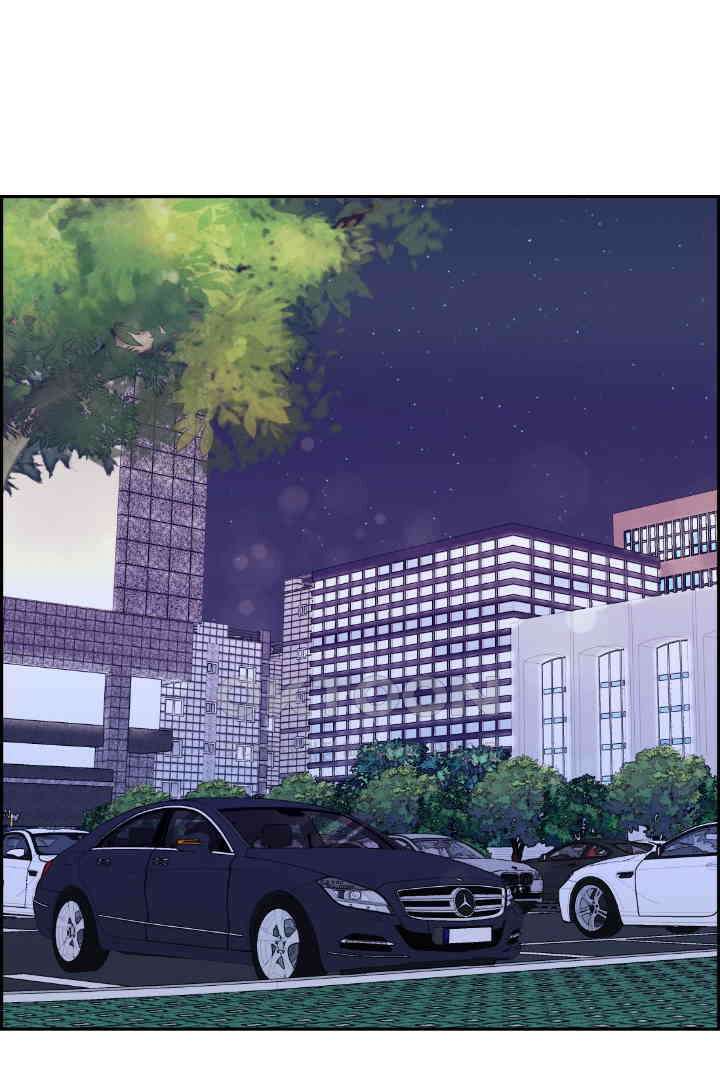 사과를 나눠먹는 방법 42화 2