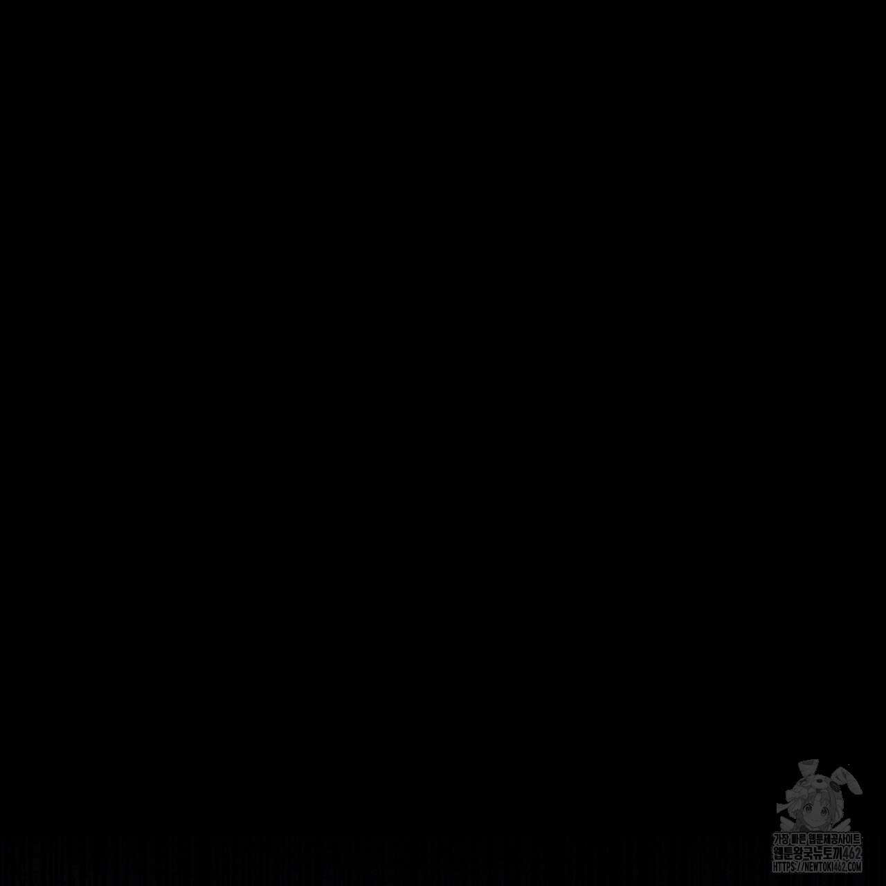 [Live] 헌팅 시작합니다 1화 20