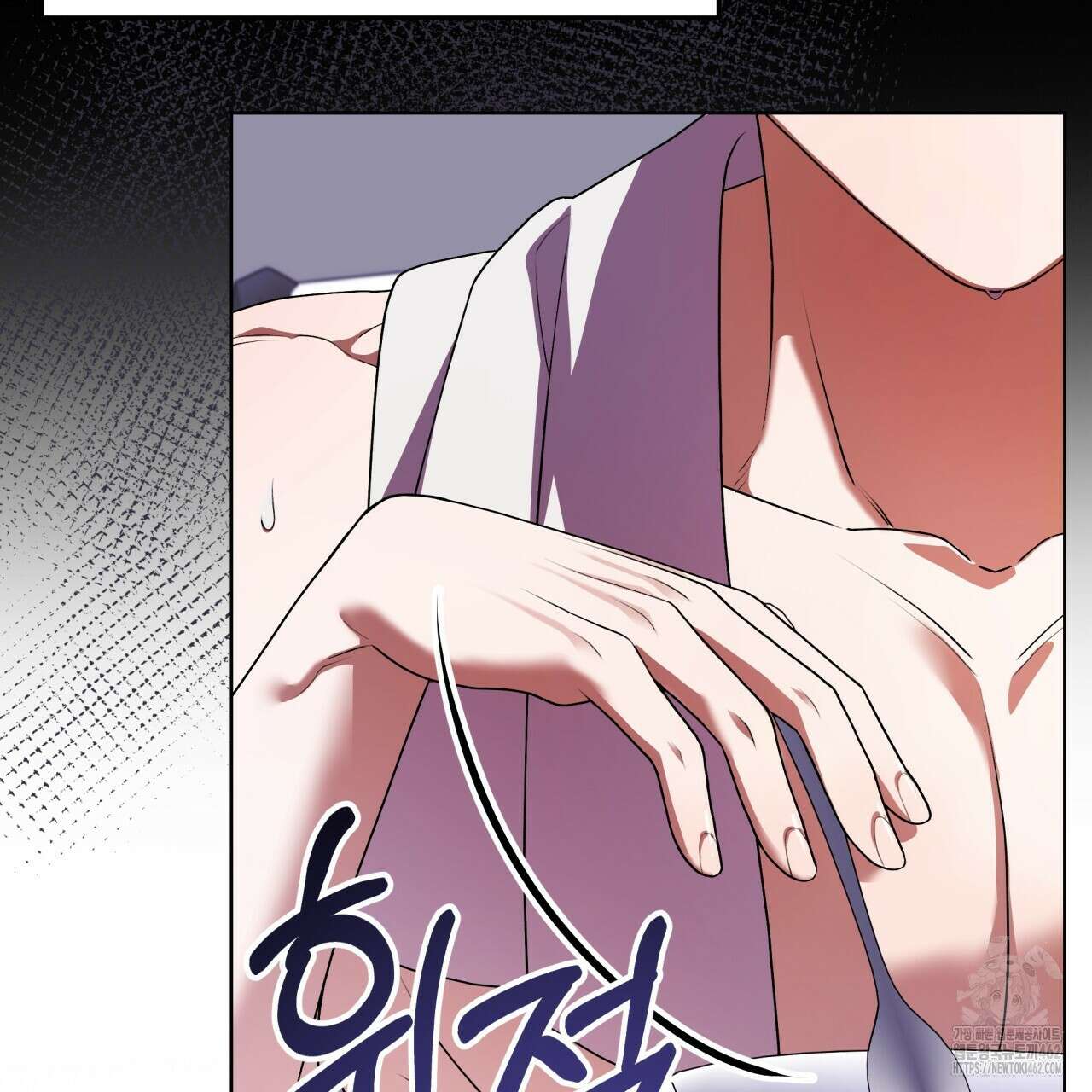 [Live] 헌팅 시작합니다 1화 25