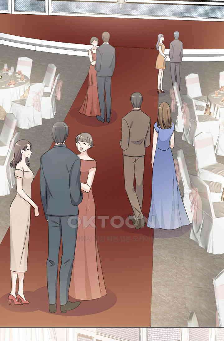 전생 탑스타 19화 7