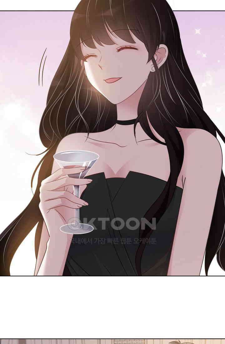 전생 탑스타 19화 10