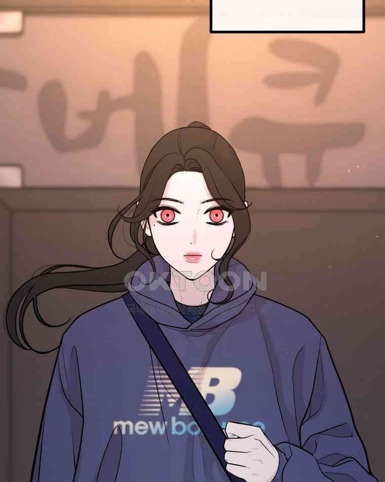 완전한 정복 6화 20