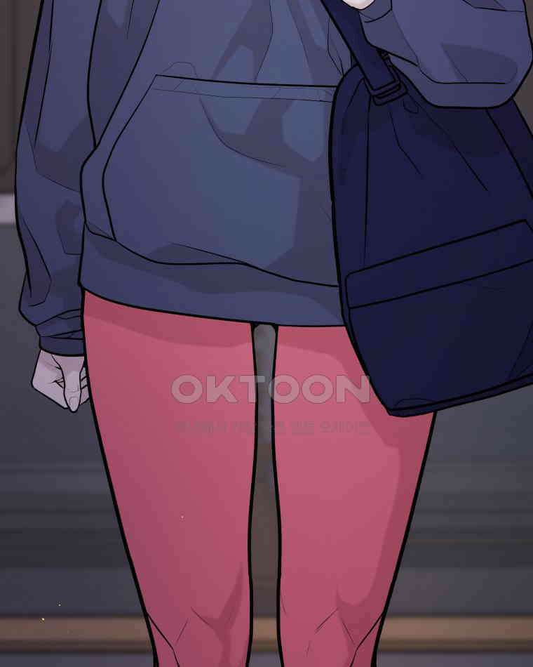 완전한 정복 6화 21