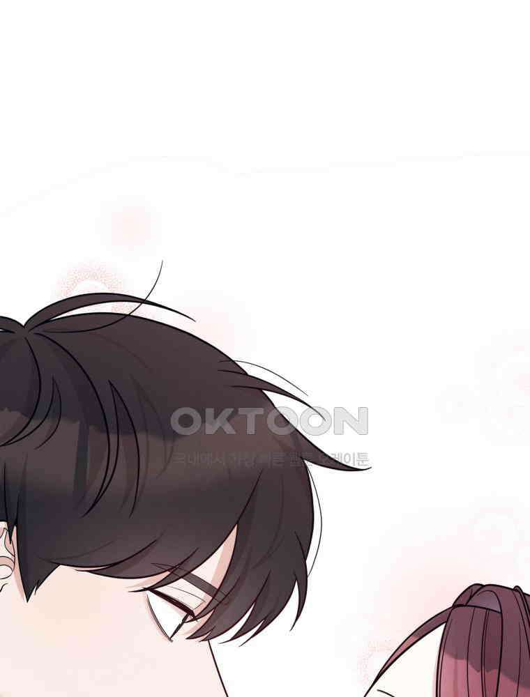 열아홉 예고남녀 10화 1