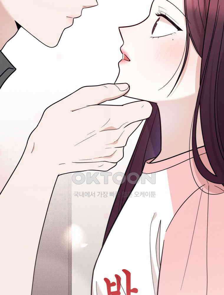 열아홉 예고남녀 10화 2
