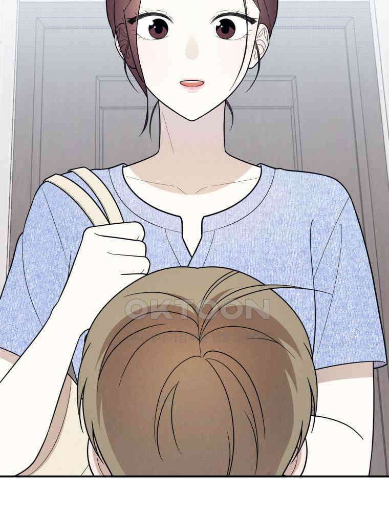 열아홉 예고남녀 10화 15