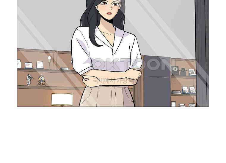 홍택의 반격 4화 23
