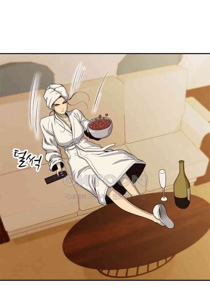 아라치: 퍼스트 이레귤러 아라치 27화 23