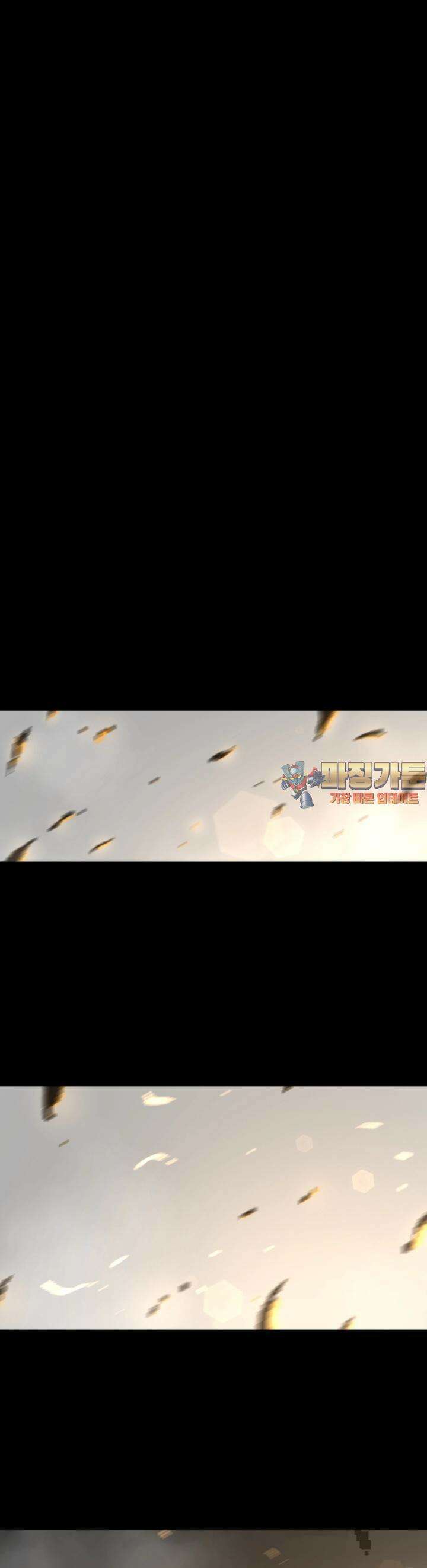 안개의 그림자 16화 5장_피에타 1