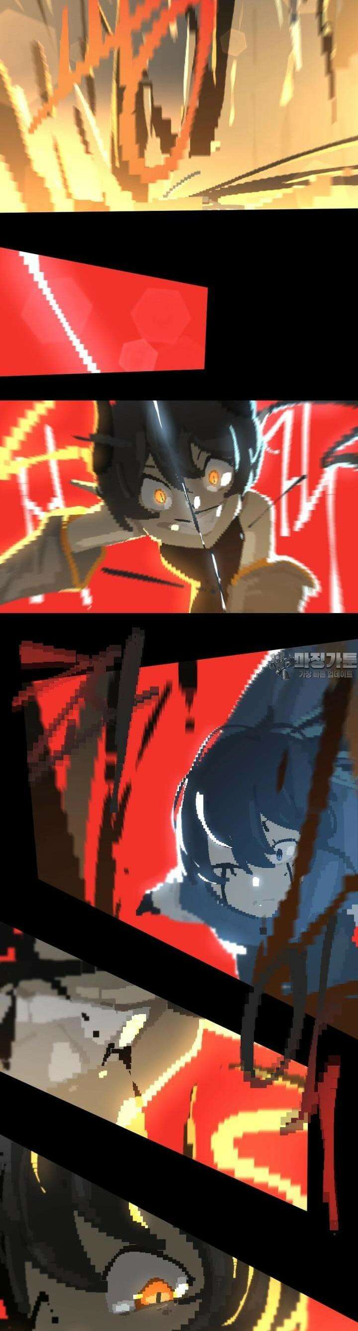 안개의 그림자 26화 6장_각오 11
