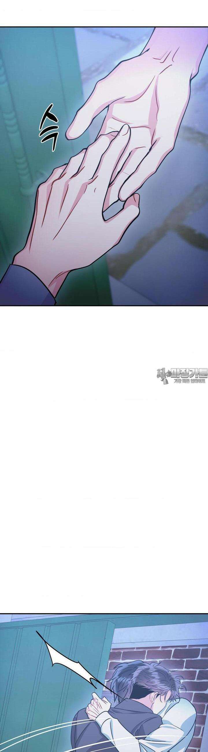 매드 플레이스 92화 [최종화] 13