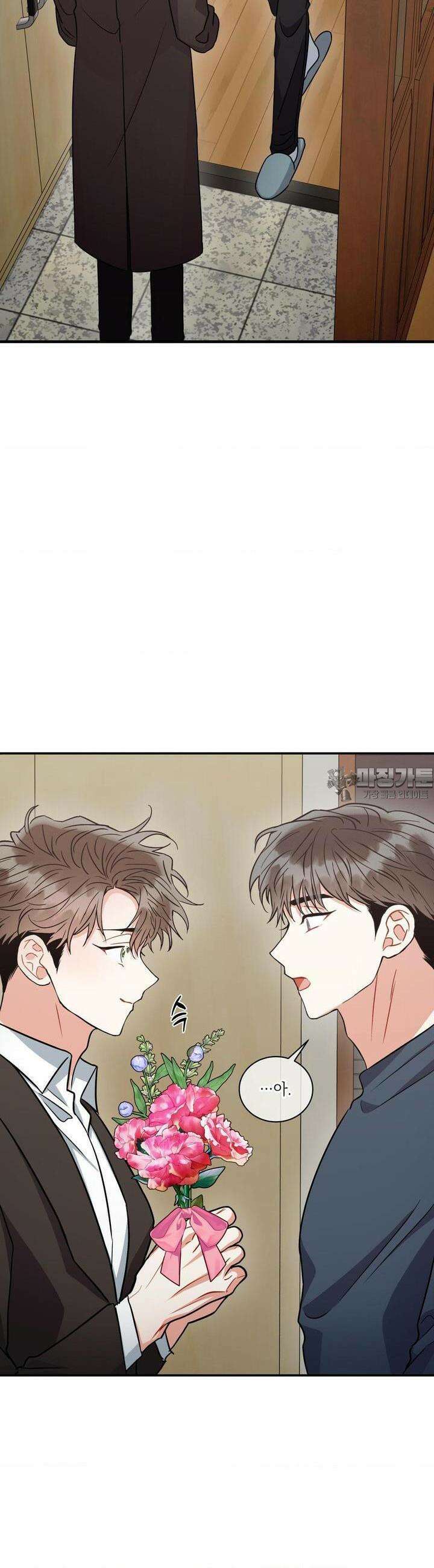 매드 플레이스 92화 [최종화] 25