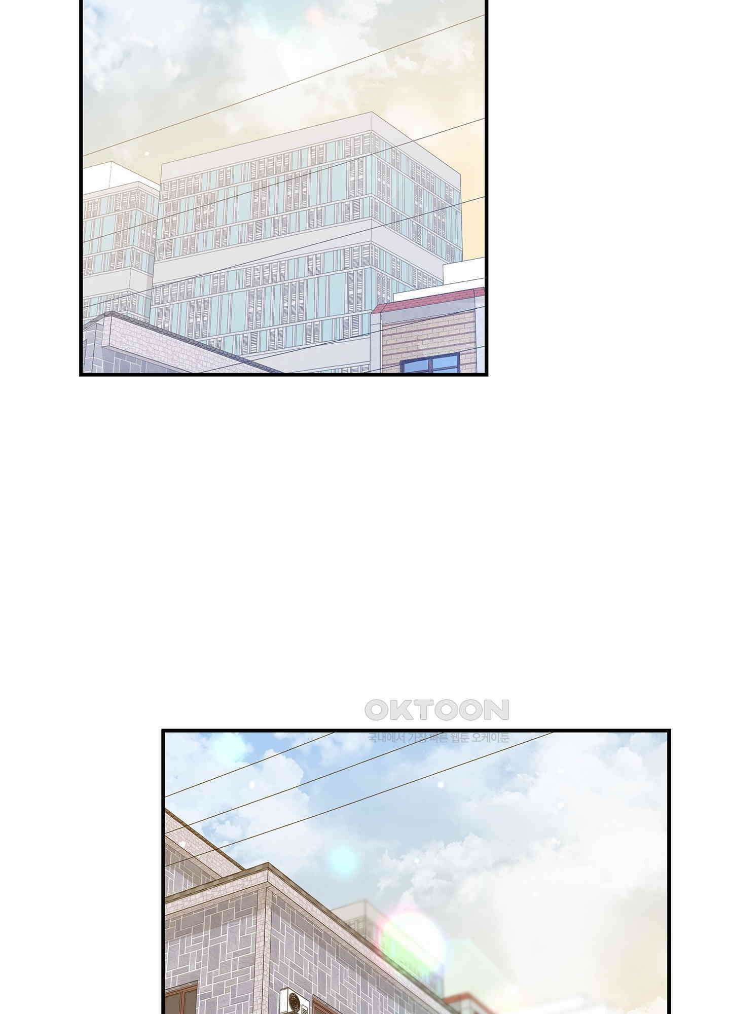 창문 속 남자 73화 3