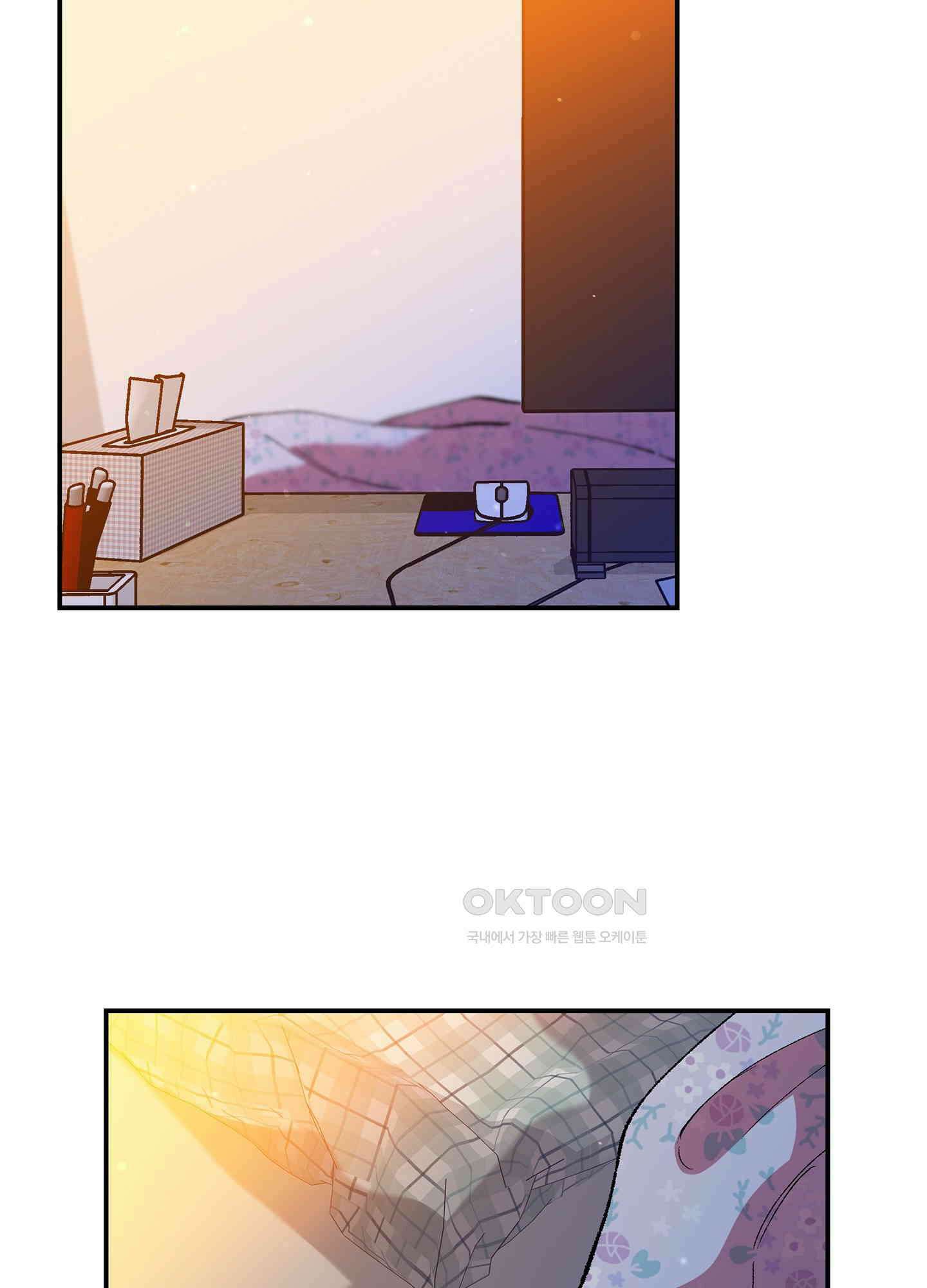 창문 속 남자 73화 5