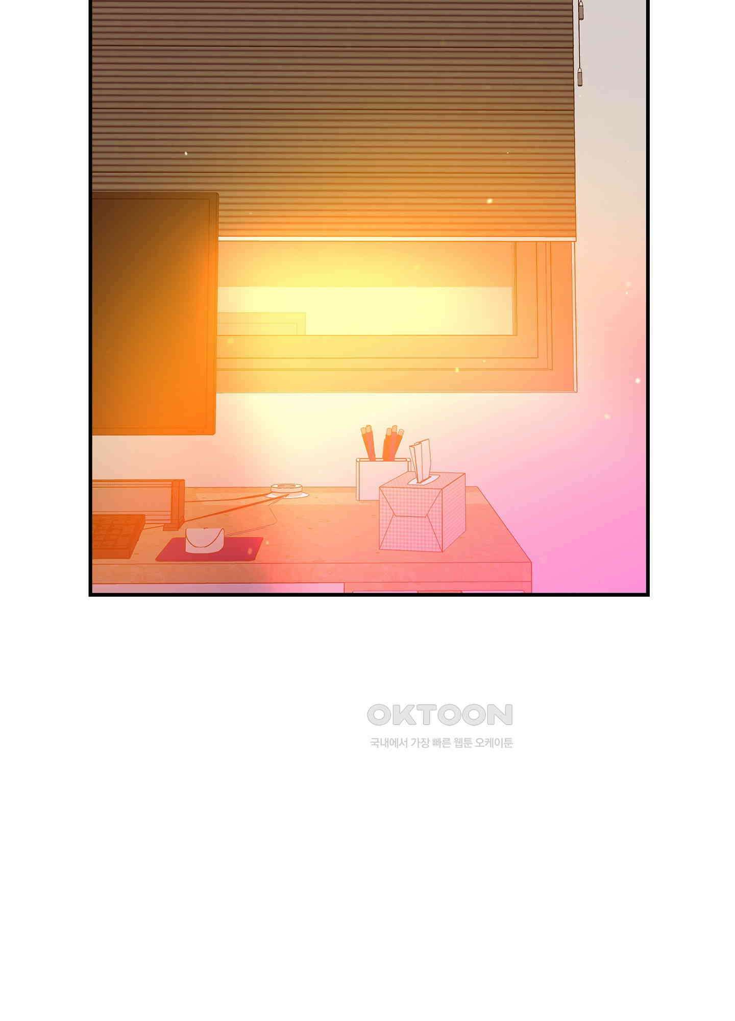 창문 속 남자 73화 10