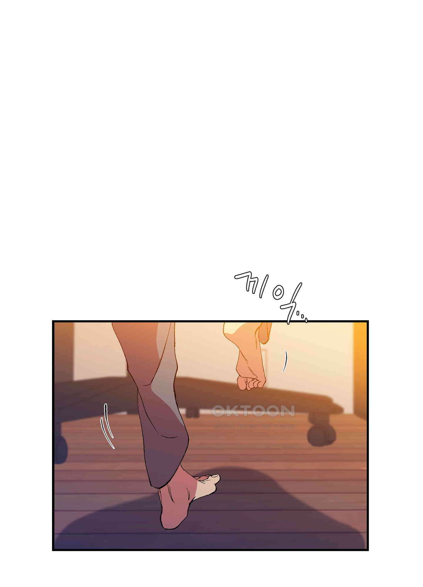 창문 속 남자 73화 13
