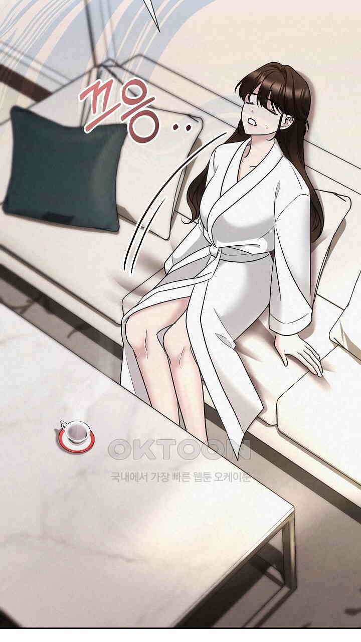 삼켜지는 밤 30화 17