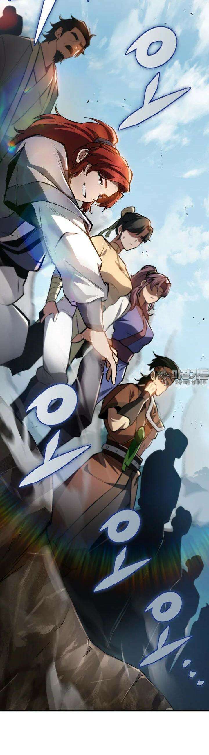구천구검 91화 24