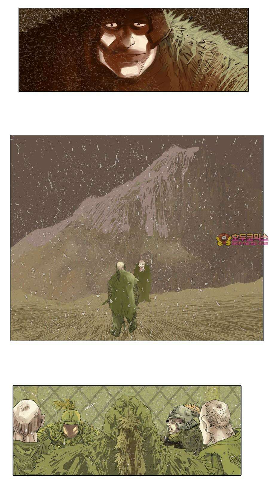 몽홀 시즌2 제 57화 흙바람 - 5 1